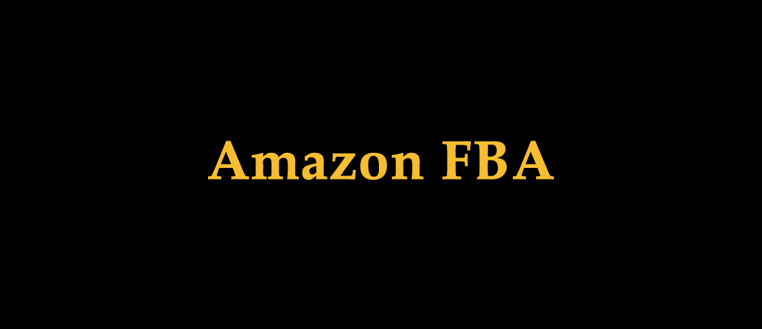 Amazon FBA